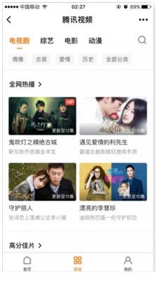 什么叫小程序？怎么開發(fā)微信小程序.jpg