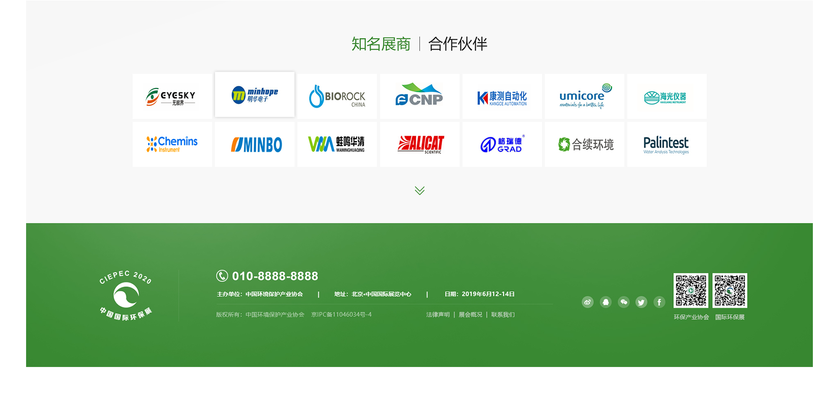 天津網(wǎng)站制作如何從百度快照動(dòng)態(tài)分析網(wǎng)站呢？
