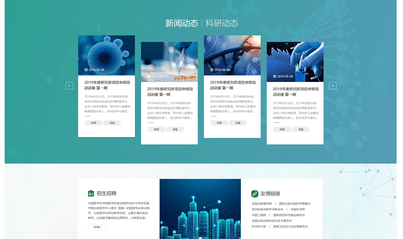 高端網(wǎng)站設(shè)計(jì)的過程會很復(fù)雜嗎？