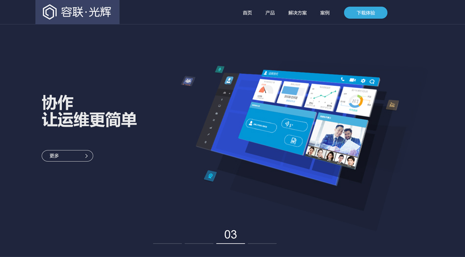 定制網(wǎng)站設(shè)計(jì)主要有哪些類(lèi)型？