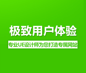 游戲預(yù)約頁網(wǎng)站建設(shè)開發(fā)有哪些基本步驟？