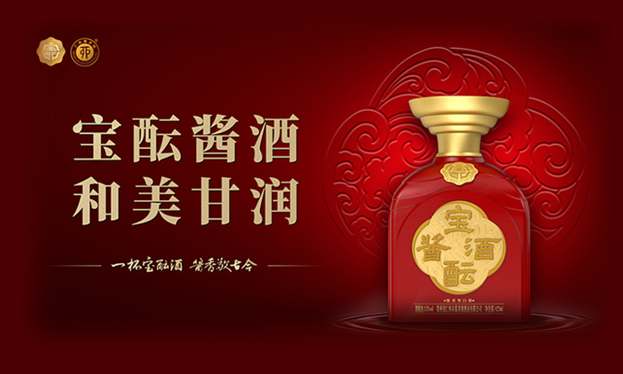北京網(wǎng)站建設(shè)制作需要注意什么？