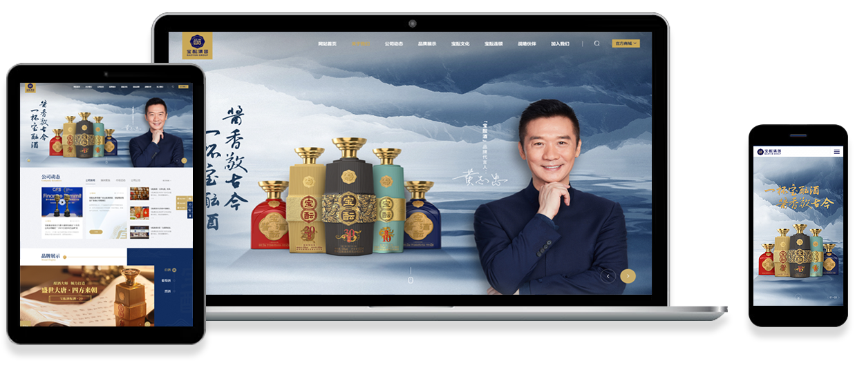 產(chǎn)品網(wǎng)站設(shè)計(jì)思路有哪些？