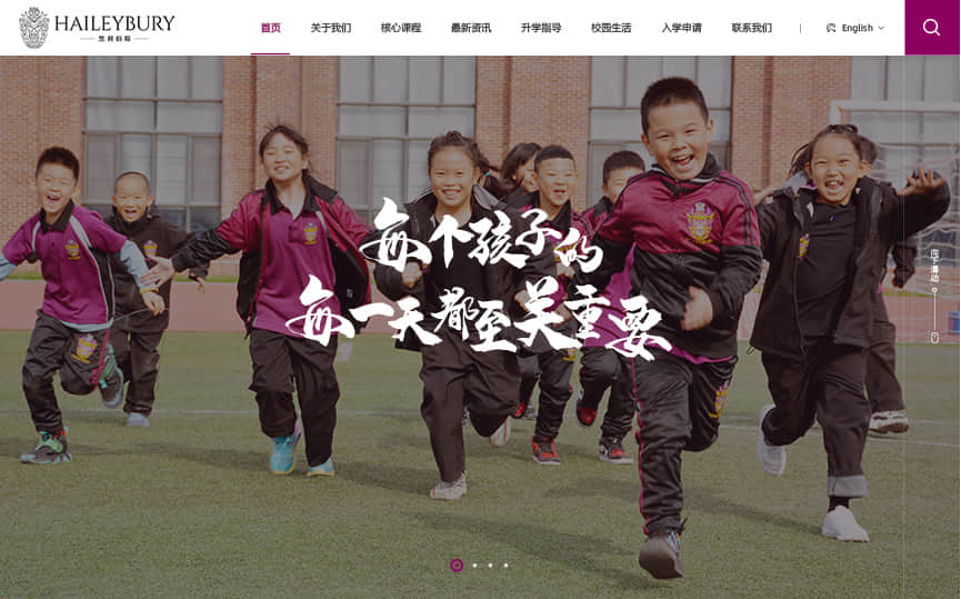 制作網(wǎng)站時(shí)，增加用戶體驗(yàn)方案有哪些？