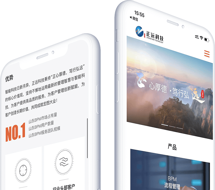 網(wǎng)站建設(shè)的過程會很麻煩嗎？要注意什么？