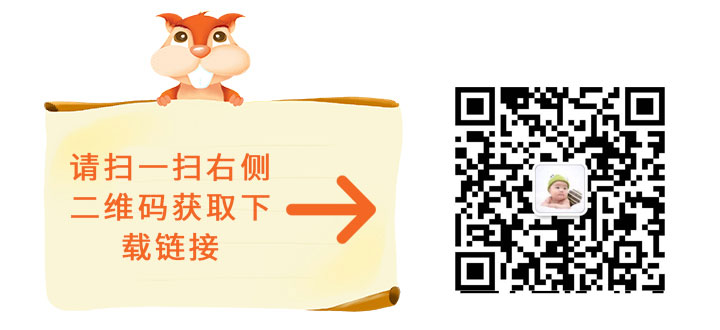 office2010 32位64位破解版（無需激活，直接使用）+office2016安裝包