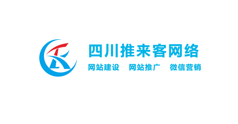 網(wǎng)站TDK怎么定位？掌握這五點(diǎn)讓穩(wěn)定網(wǎng)站關(guān)鍵詞排名.jpg