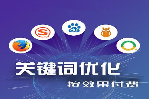 你自以為聰明 但是百度詞庫比你聰明！.jpg