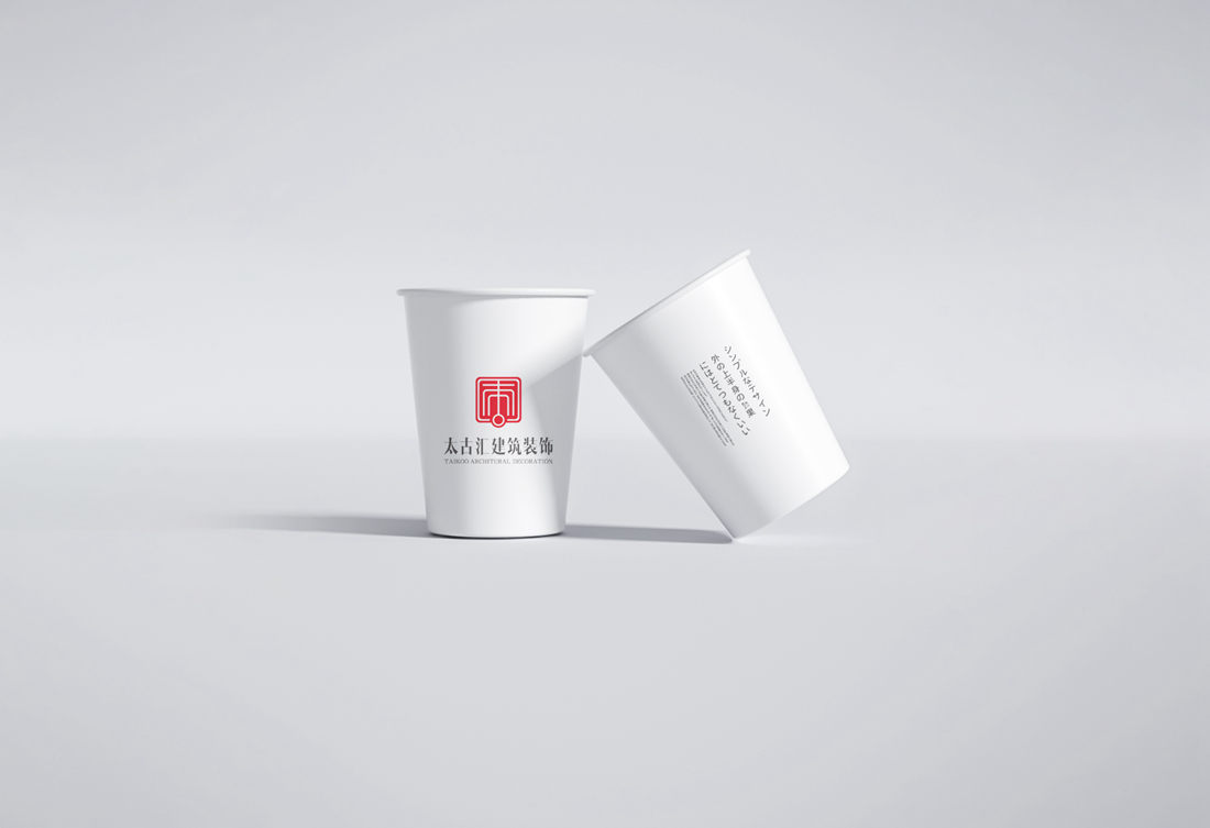 太古匯建筑裝飾品牌策劃設(shè)計
